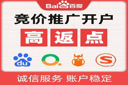 SEM专员如何提升广告投放ROI的技巧分享